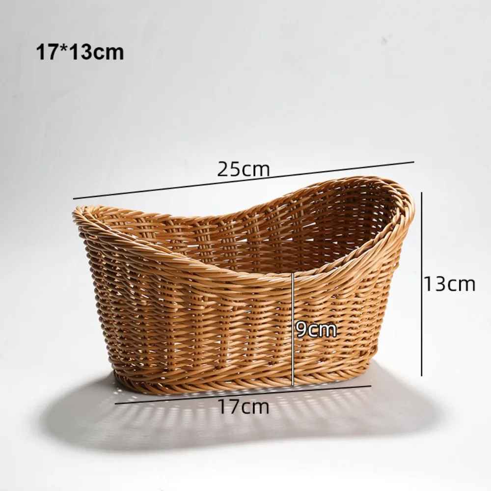 Panier de rangement 17 x 13 cm 